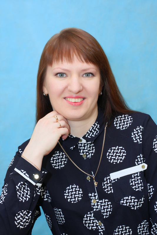 Хромова Евгения Николаевна.
